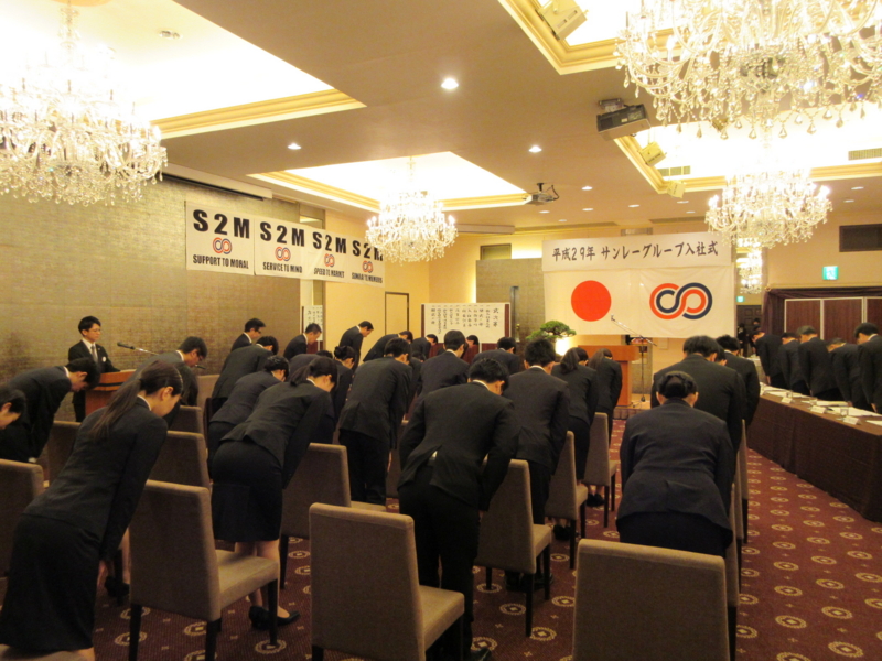 f:id:shins2m:20170401100242j:image