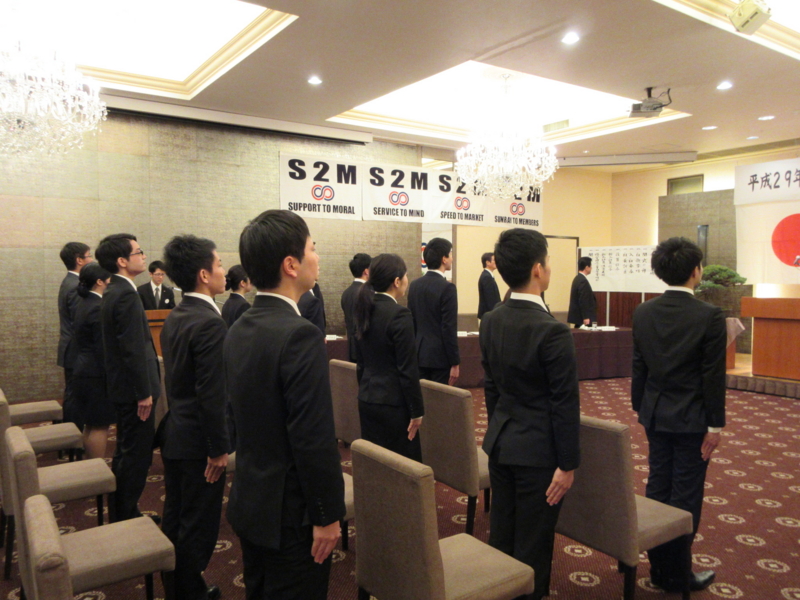 f:id:shins2m:20170401100423j:image