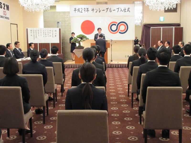 f:id:shins2m:20170401100533j:image