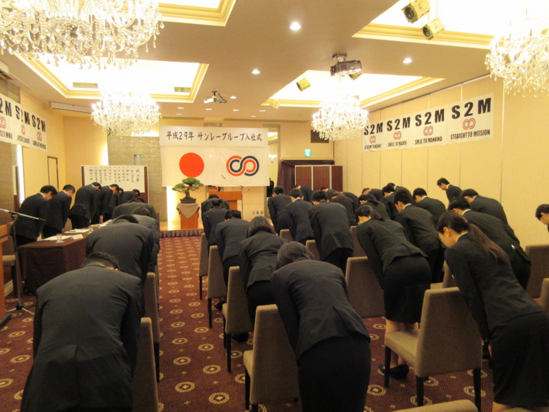 f:id:shins2m:20170401104250j:image