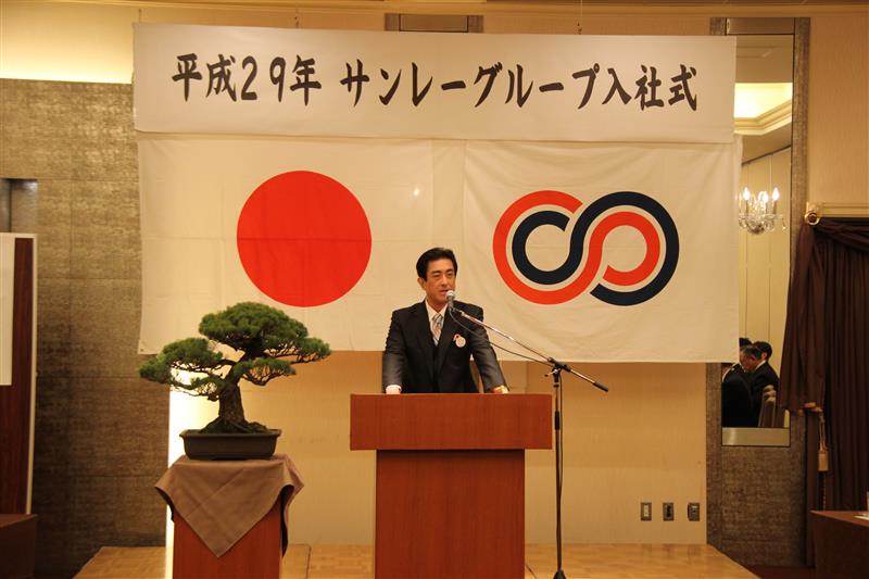 f:id:shins2m:20170401122935j:image