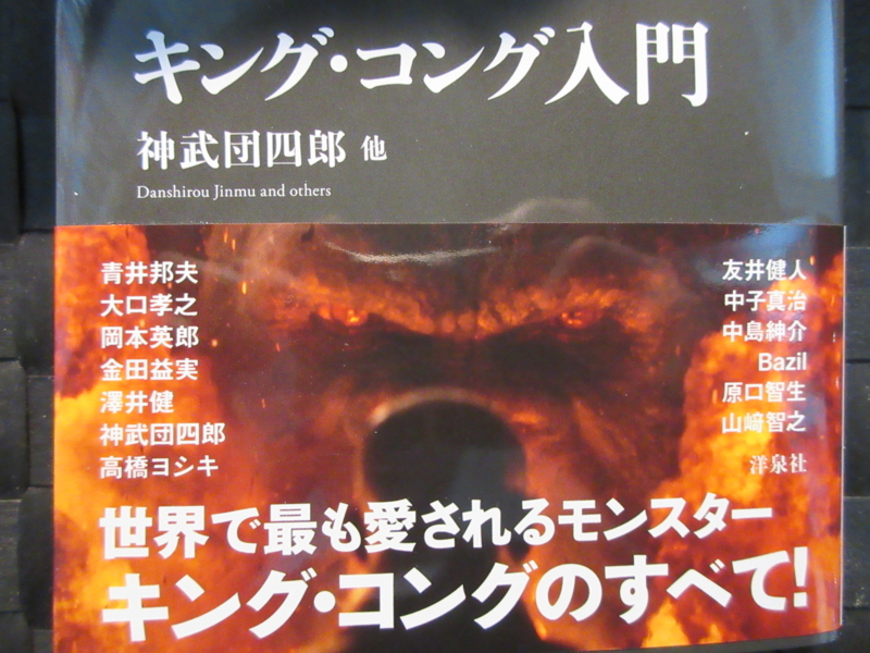 f:id:shins2m:20170404205738j:image