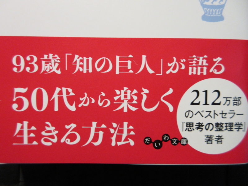 f:id:shins2m:20170411163743j:image