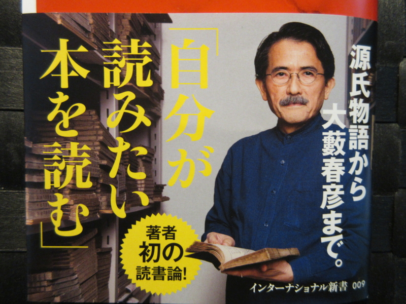 f:id:shins2m:20170411163825j:image