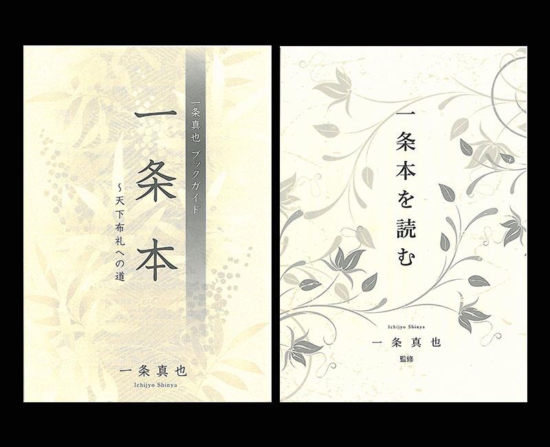 f:id:shins2m:20170508213148j:image