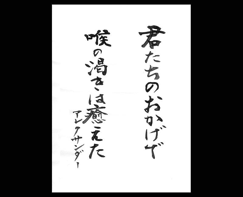 f:id:shins2m:20170510195204j:image