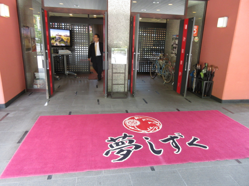 f:id:shins2m:20170511124840j:image