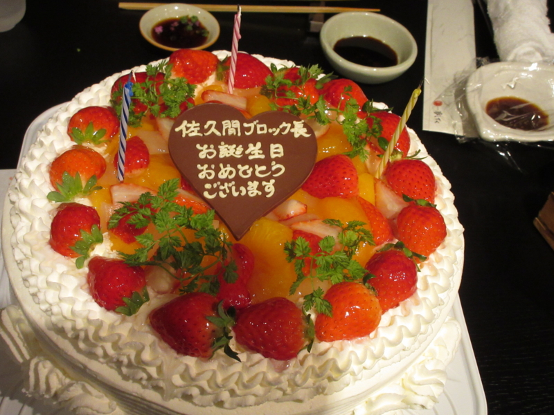 f:id:shins2m:20170511185648j:image