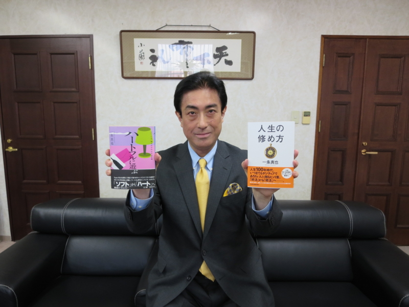 f:id:shins2m:20170519111205j:image