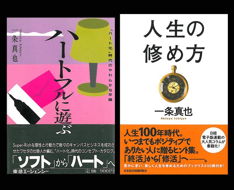 f:id:shins2m:20170519111447j:image