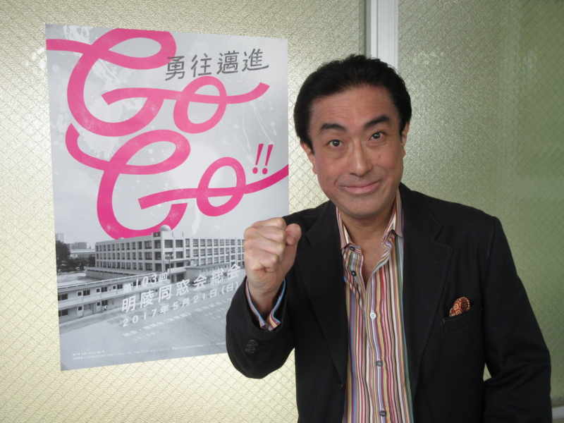 f:id:shins2m:20170521161001j:image