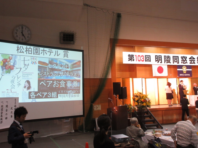 f:id:shins2m:20170521170048j:image