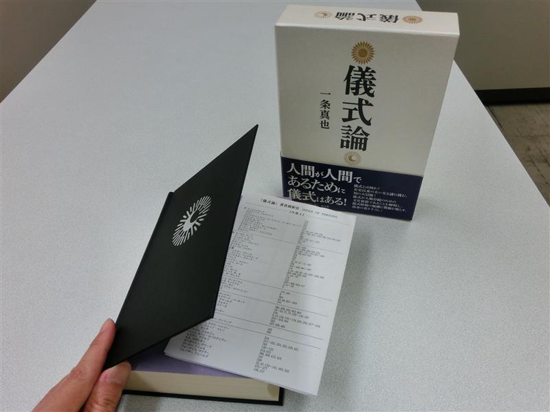 f:id:shins2m:20170531062559j:image