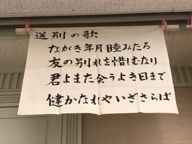 f:id:shins2m:20170602120246j:image