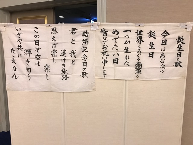 f:id:shins2m:20170602120312j:image