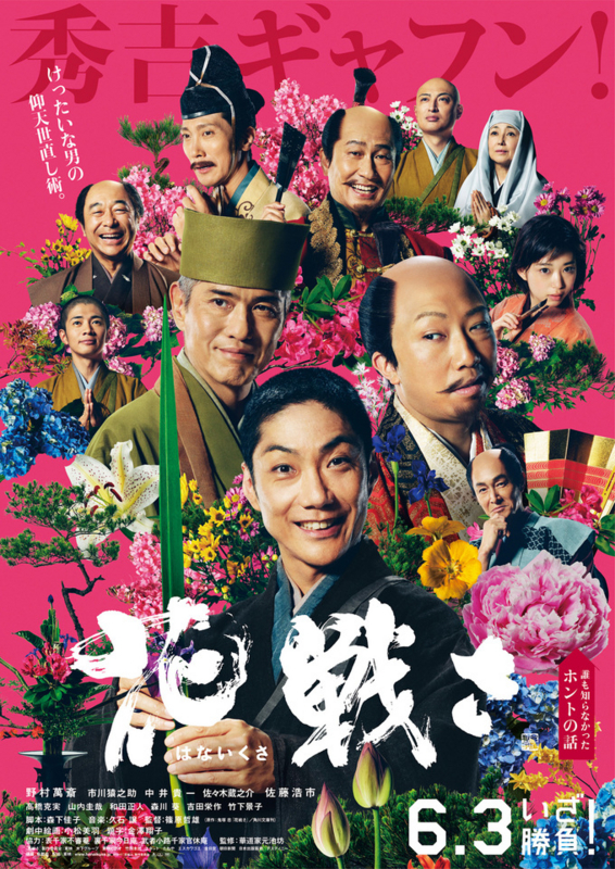 f:id:shins2m:20170604021957j:image