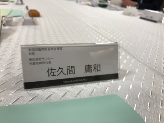 f:id:shins2m:20170606124256j:image f:id:shins2m:20170606124256j:image
