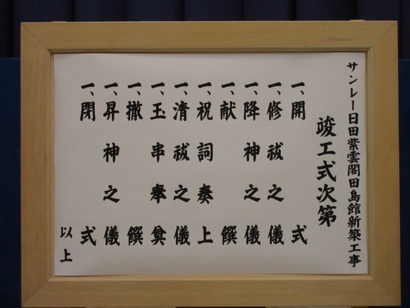 f:id:shins2m:20171014105619j:image