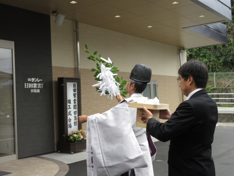 f:id:shins2m:20171014112123j:image