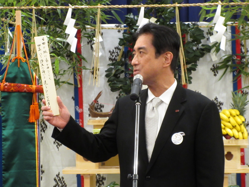 f:id:shins2m:20171014114312j:image