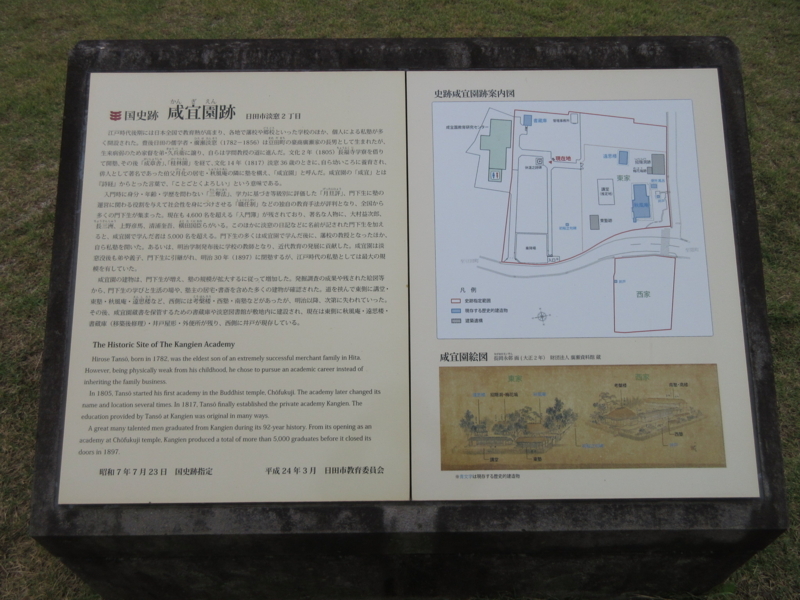 f:id:shins2m:20171014125123j:image