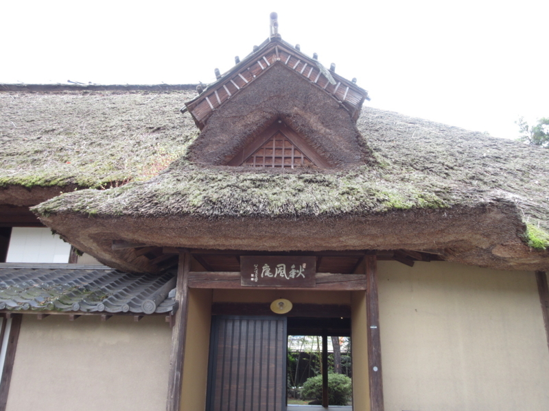 f:id:shins2m:20171014125437j:image