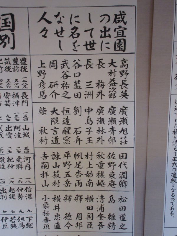 f:id:shins2m:20171014125718j:image