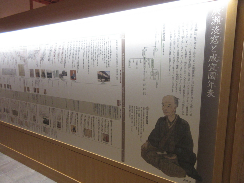 f:id:shins2m:20171014130135j:image