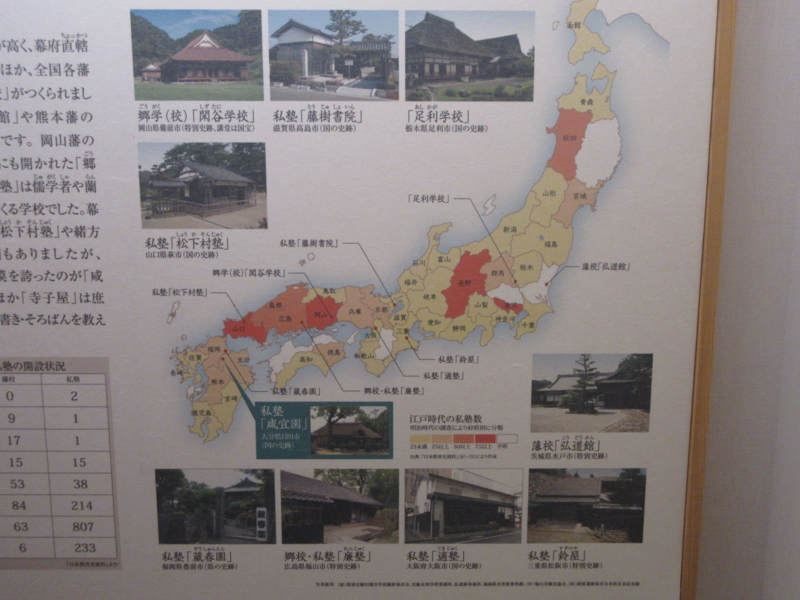 f:id:shins2m:20171014130336j:image