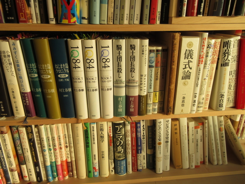 f:id:shins2m:20171219153538j:image