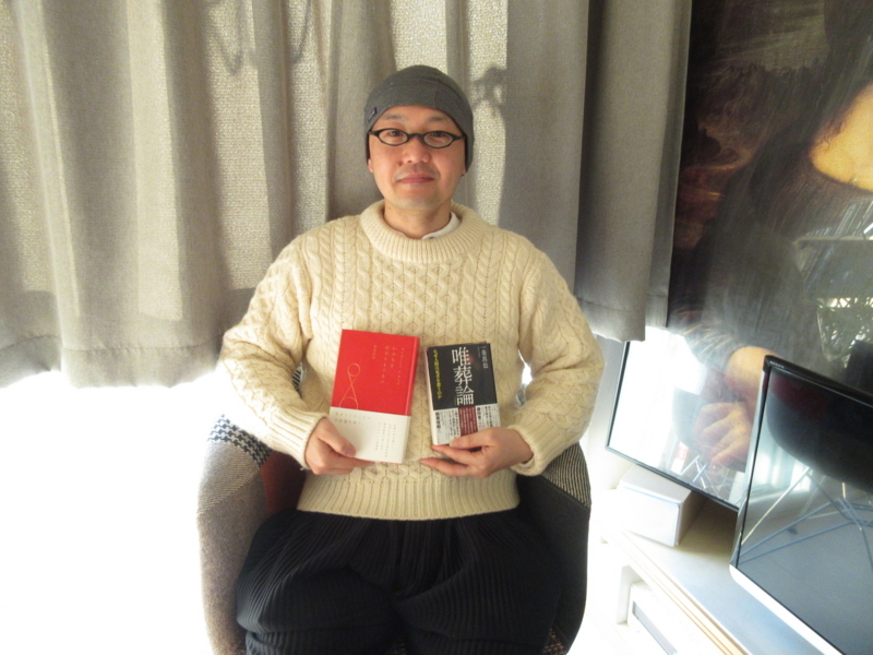 f:id:shins2m:20171219153646j:image