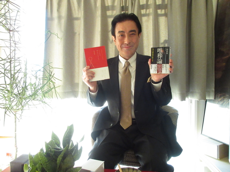 f:id:shins2m:20171219153715j:image