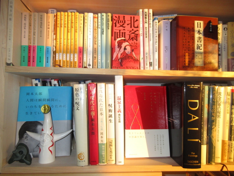 f:id:shins2m:20171219160205j:image