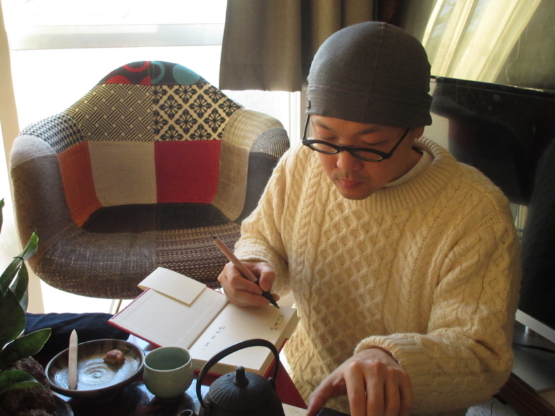 f:id:shins2m:20171219160232j:image