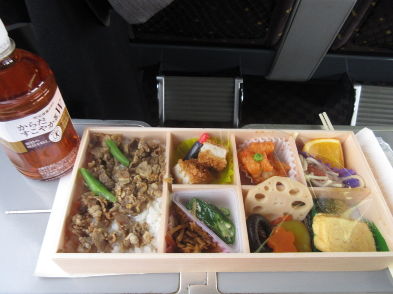 f:id:shins2m:20180129121204j:image f:id:shins2m:20180129121204j:image