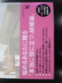 20180306160935