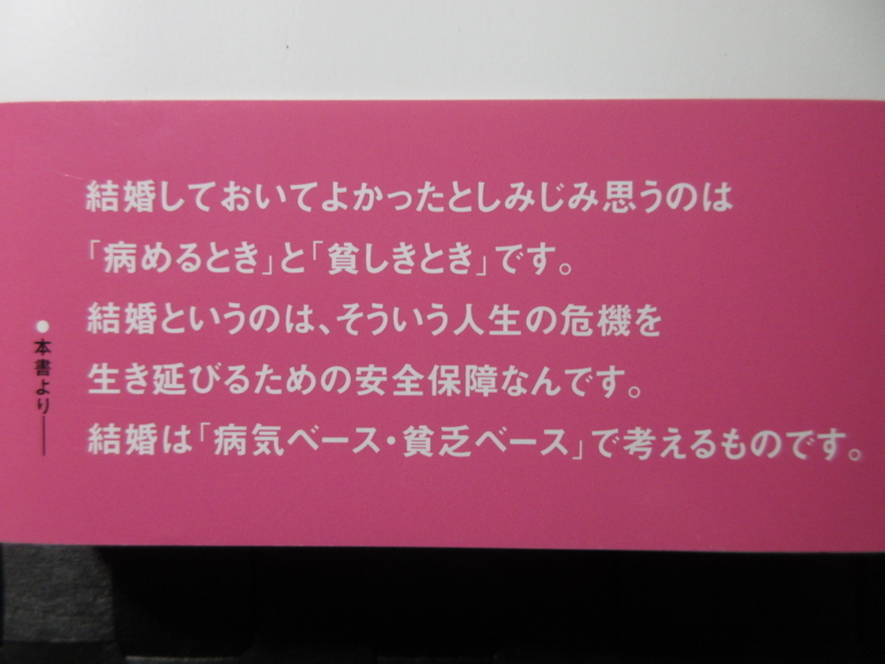 f:id:shins2m:20180306212039j:image