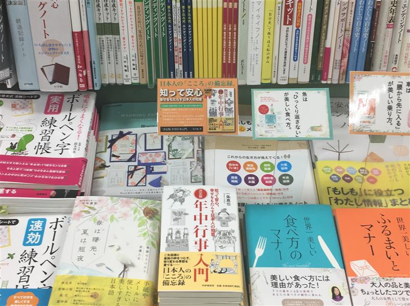 f:id:shins2m:20180719234251j:image f:id:shins2m:20180719234251j:image