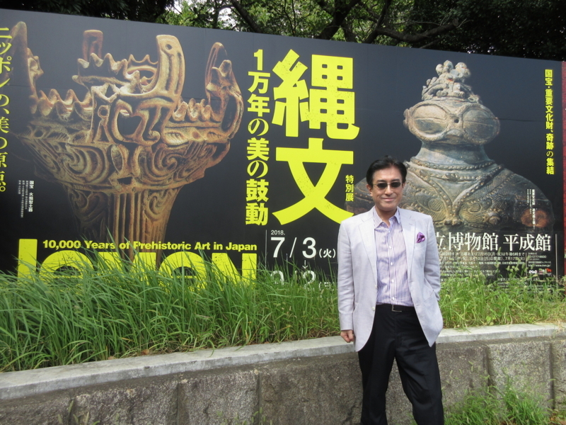 f:id:shins2m:20180824134920j:image f:id:shins2m:20180824134920j:image