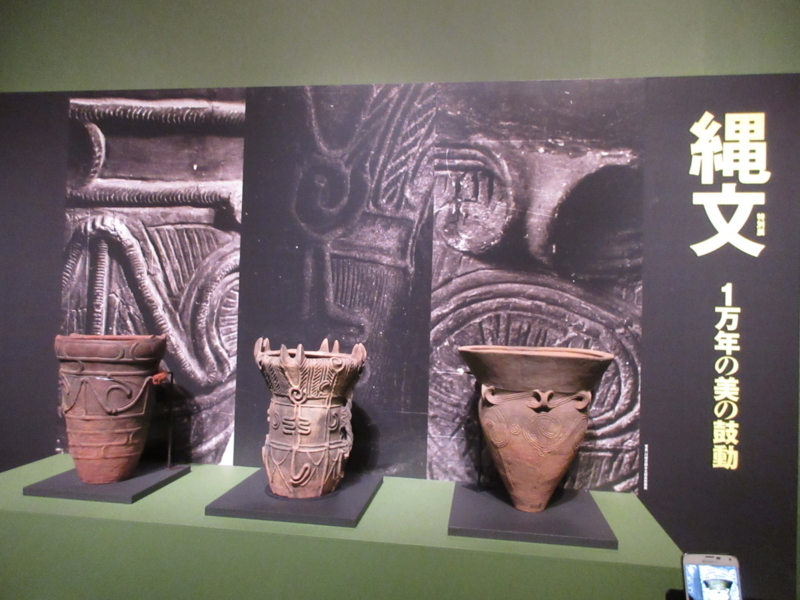 f:id:shins2m:20180824141117j:image f:id:shins2m:20180824141117j:image