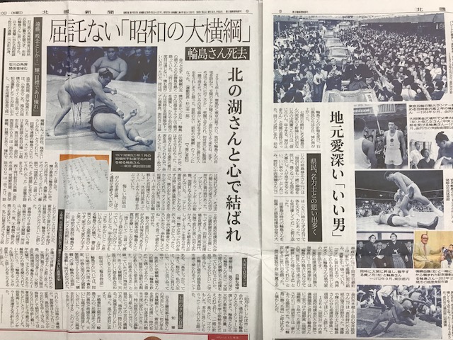 f:id:shins2m:20181010160602j:plain f:id:shins2m:20181010160602j:plain