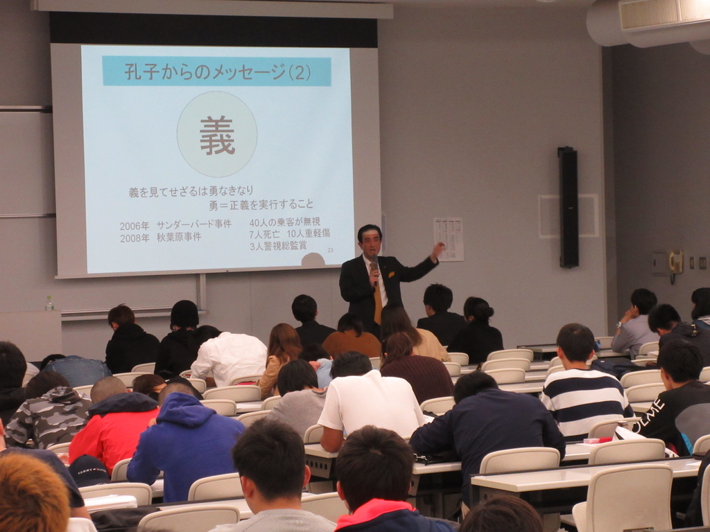 聊斎志異 を読む 妖怪と人の幻想劇 稲田孝 著者 講談社学術文庫 福袋セール 妖怪と人の幻想劇