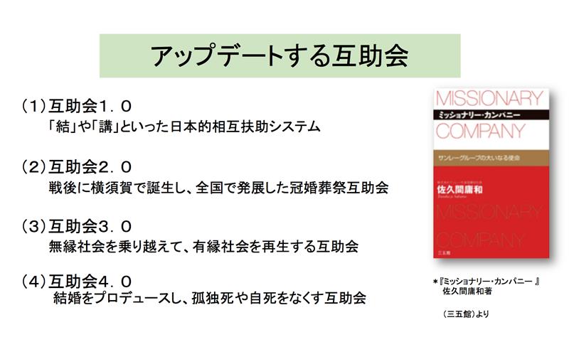 f:id:shins2m:20181228164854j:plain f:id:shins2m:20181228164854j:plain