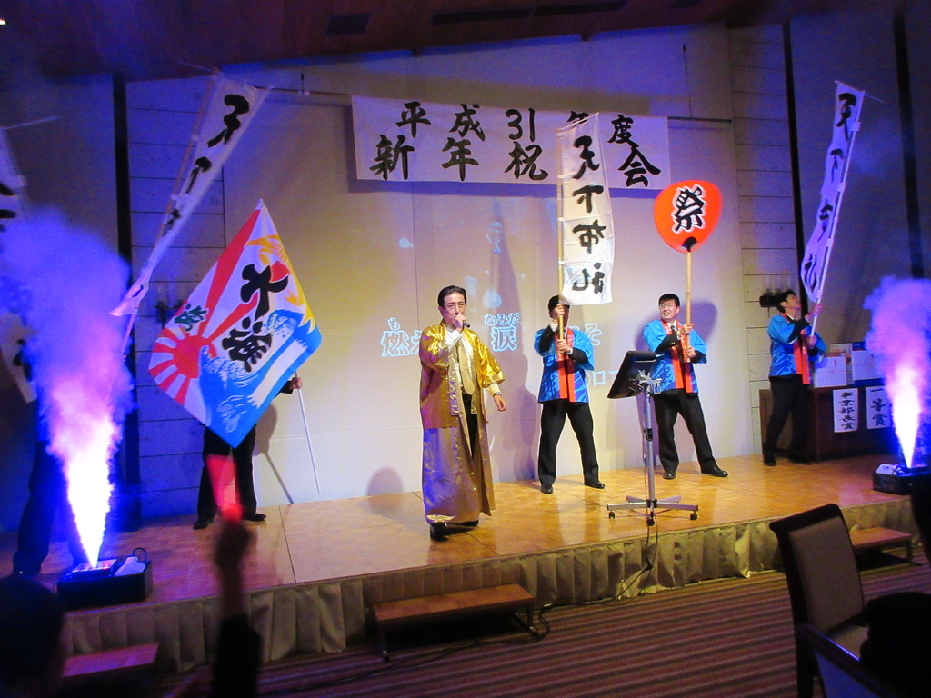 f:id:shins2m:20190109124330j:plain f:id:shins2m:20190109124330j:plain