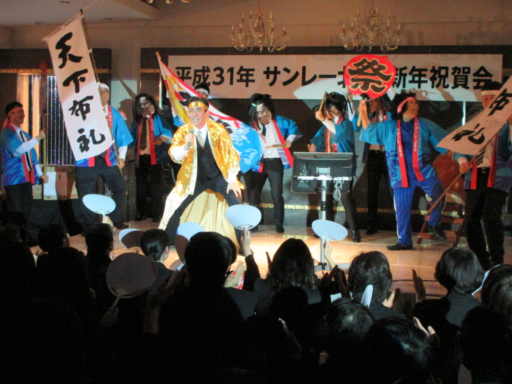 f:id:shins2m:20190116125735j:plain