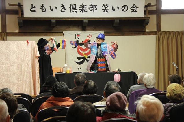 f:id:shins2m:20190214114502j:plain