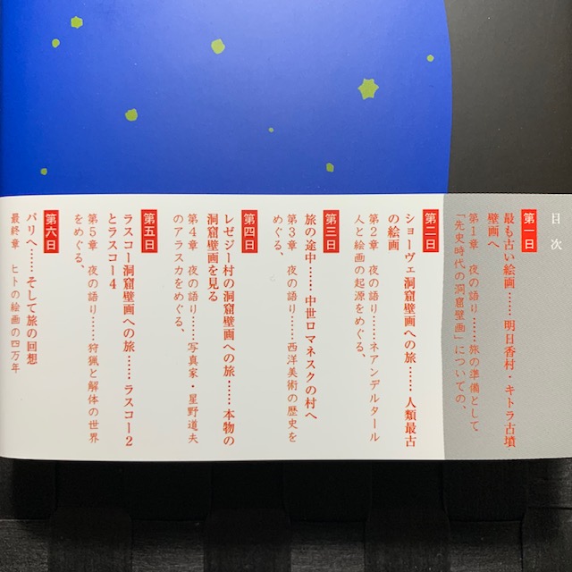 f:id:shins2m:20190225193654j:plain f:id:shins2m:20190225193654j:plain