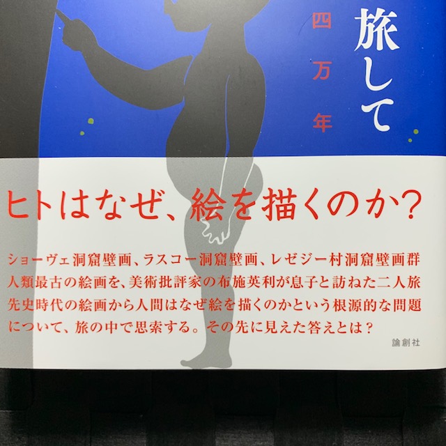 f:id:shins2m:20190225193711j:plain f:id:shins2m:20190225193711j:plain