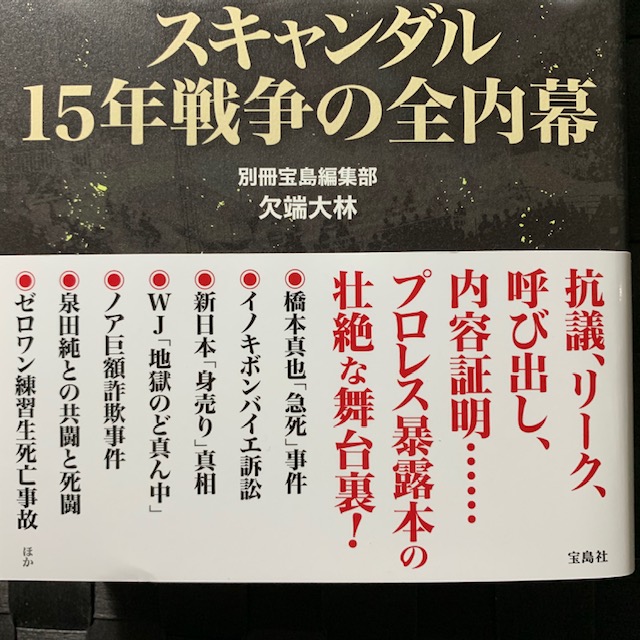 f:id:shins2m:20190225194000j:plain