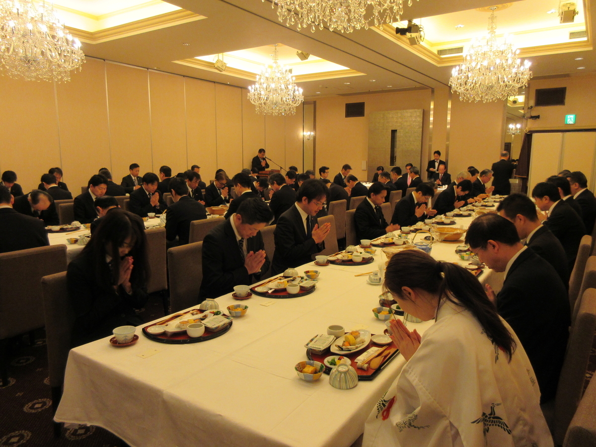 f:id:shins2m:20190318083255j:plain